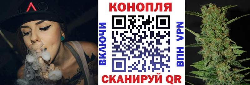 Купить ГАШИШ  Псилоцибиновые грибы  Мефедрон  COCAIN  Бикин
