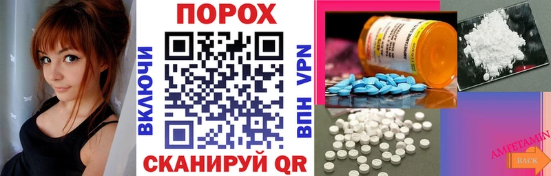 Купить Бикин АМФЕТАМИН Розовый