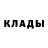КЕТАМИН VHQ Tanya Gencheva