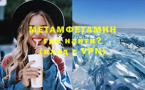 ECSTASY Карталы