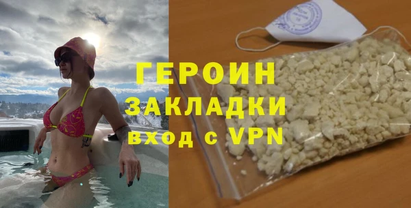 амфетамин Карпинск