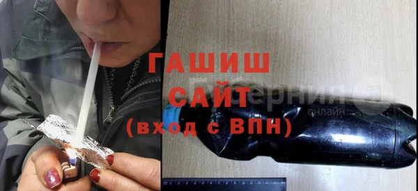 ECSTASY Карталы