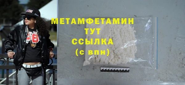ECSTASY Карталы