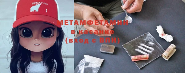ECSTASY Карталы