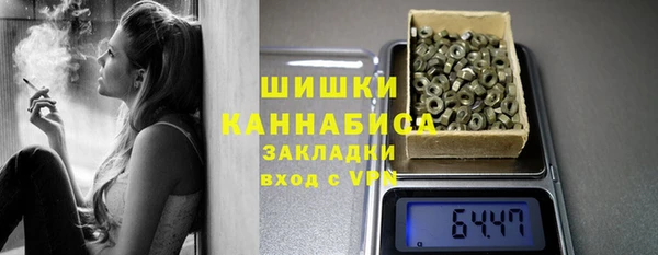 амфетамин Карпинск