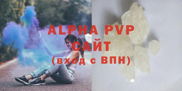 ECSTASY Карталы