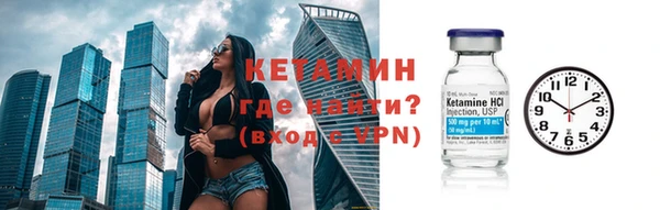mdpv Касимов