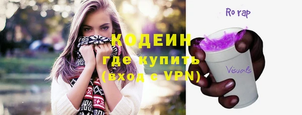 ECSTASY Карталы