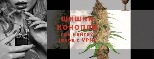 амфетамин Карпинск