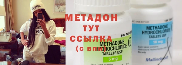 mdpv Касимов