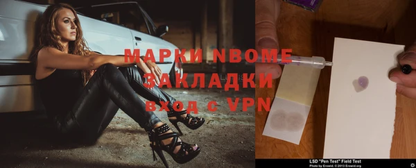 амфетамин Карпинск