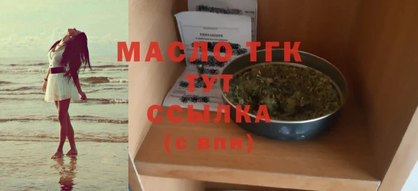 mdpv Касимов