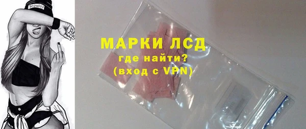 mdpv Касимов