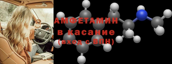 mdpv Касимов