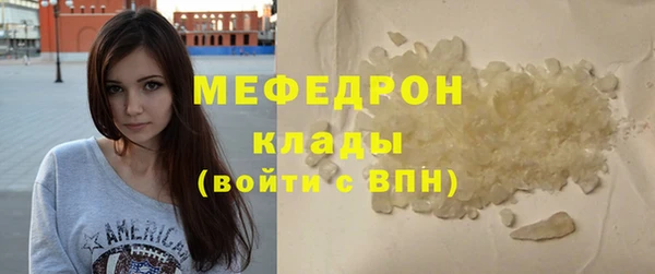 ECSTASY Карталы
