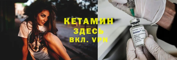 mdpv Касимов