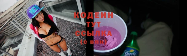 mdpv Касимов