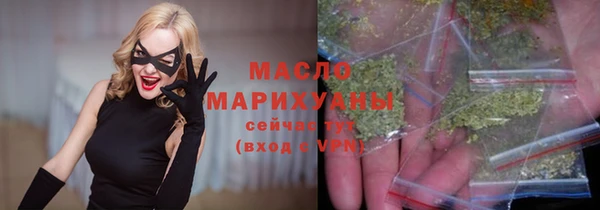 mdpv Касимов