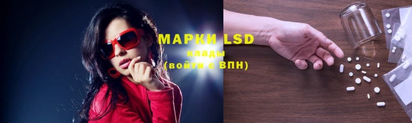 ECSTASY Карталы