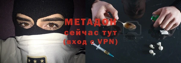 mdpv Касимов