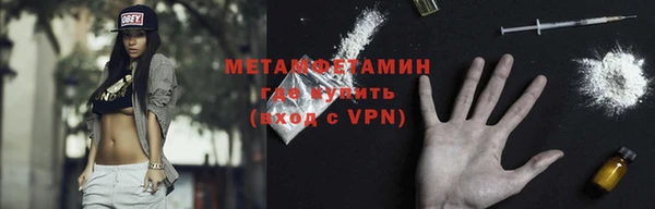 ECSTASY Карталы