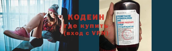 mdpv Касимов