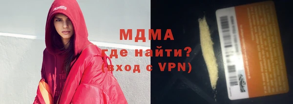 mdpv Касимов