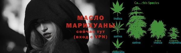 mdpv Касимов