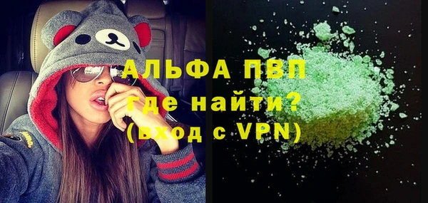 ECSTASY Карталы