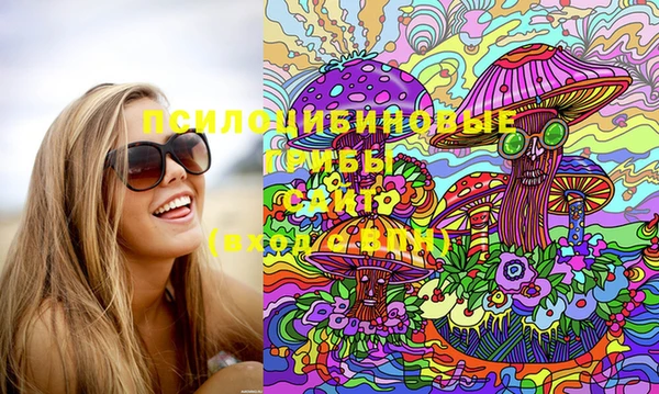 ECSTASY Карталы