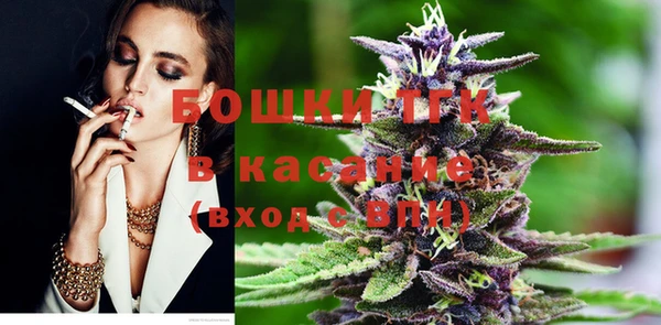 амфетамин Карпинск