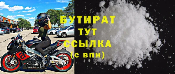 ECSTASY Карталы