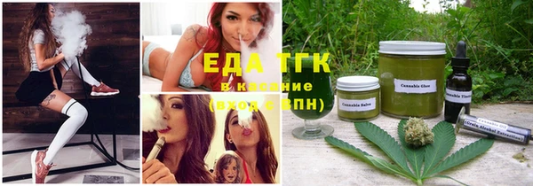 амфетамин Карпинск