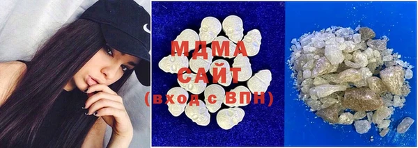 mdpv Касимов