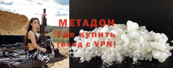 амфетамин Карпинск