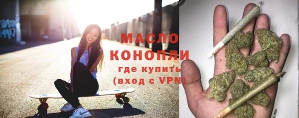 амфетамин Карпинск