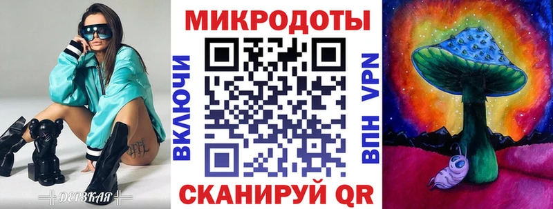 Купить где  Бикин  Псилоцибиновые грибы Psilocybine cubensis 